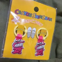 クレヨンしんちゃん　うわぐつタグ　わに山さん