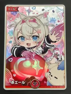 ホロカ 赤エール 尾丸ポルカ ディーヴァフィーバー - メルカリ