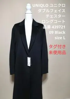 Item thumbnail for item b397d265-1a5a-4715-a7d3-3b96078c6e8c