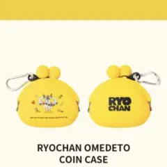 2025年最新】藤澤涼架 誕生日の人気アイテム - メルカリ