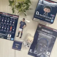 一番くじ サッカー日本代表 応援グッズセット　伊東純也　D、E、G賞