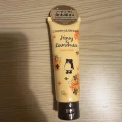 Honey & Kinmokusei ハンドクリームのサムネイル