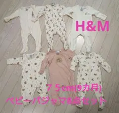 Item thumbnail for item 7ffd397d-f1aa-4687-aab9-6bdb09dd38e3