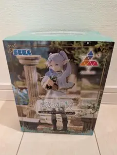 【新品未開封】葬送のフリーレン Luminasta フィギュア
