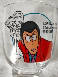 【入手困難】ルパン三世 グラス 非売品