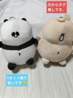 ラウンドワン限定 げんぼう デブパンダ デブうさぎ マスコット 2点セットのサムネイル