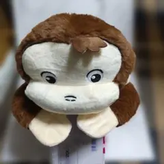 おさるのジョージ 寝そべりぬいぐるみ 45cm