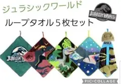 Item thumbnail for item 3aff2ebc-167d-4822-bd85-90f605f286ff