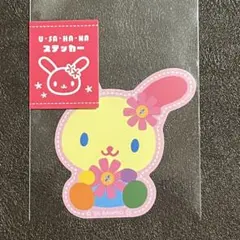 Item thumbnail for item 9ab49b1d-e3fd-4c50-8c3d-b42c251225d4