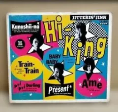 2025年最新】JITTERIN'JINの人気アイテム - メルカリ