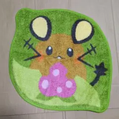 タグあり2014年発売ぎゅーっときのみデデンネフロアマットポケモンセンター タグあり2014年発売ぎゅーっときのみデデンネフロアマットポケモン