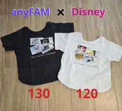 anyFAM Tシャツ 120 130 セット