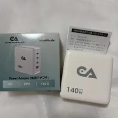 Item thumbnail for item 8975093e-5145-4be1-acdd-c0b2a1c471ec