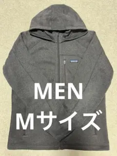 パタゴニア　ベターセーターフーディー　Mサイズ