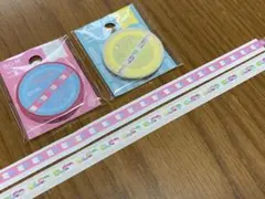 匿名】新品　2本　BGM　ビージーエム　マスキングテープ　マステ　箔押し　アイスのサムネイル