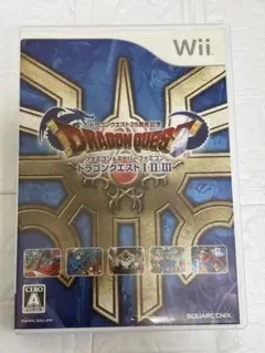 ドラゴンクエスト123　Wii　Ⅰ Ⅱ Ⅲ 25周年　ドラクエ　ソフト