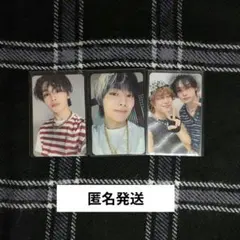 Stray Kids アイエン トレカまとめ