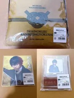 Item thumbnail for item df7f6374-0983-4c01-893a-8e59228b3629