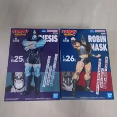 【時間限定値下げ!!】キン肉マン 完璧超人始祖編 フィギュア 2体セット