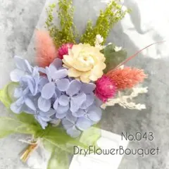 Item thumbnail for item 3d2088cc-84b2-4c67-ab41-c3ebb6078be5