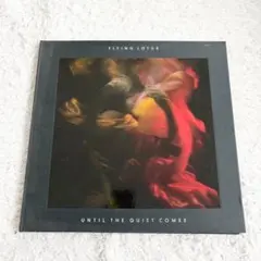 FLYING LOTUS UNTIL THE QUIET COMES レコード