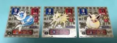 【超美品】ポケモン シール烈伝 シャワーズ サンダース ブースター 3枚セット
