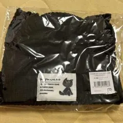 キヨ ニットキャップ パーカー ポーチ コーム まとめ売り 東キヨドーム 新品 キヨ ニットキャップ パーカー ポーチ コーム まとめ売り 東