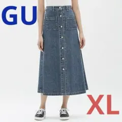 Item thumbnail for item 60f0f1c5-614d-4d1d-8093-82cb00970d51