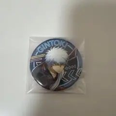 2025年最新】坂田銀時缶バッジの人気アイテム - メルカリ