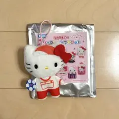 スクールコレクション　サンリオ　シークレットマスコット　ハローキティ　体操服