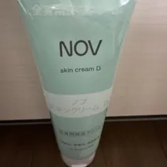 NOV ノブ スキンクリームD 全身用保湿クリーム 150ｇのサムネイル