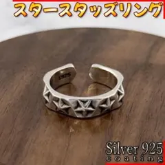 ARA様 リクエスト 2点 まとめ商品