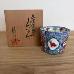 京都　京焼　清水焼　高野昭阿弥　色絵　ぐい呑み　昭阿弥　手描き　工芸のサムネイル