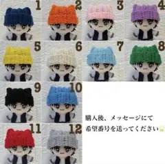 Item thumbnail for item ac0a123d-bb6a-4d31-82c6-e783c12e6690