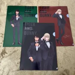 ✽ TIGER AND BUNNY クリアファイル3枚セット ✽