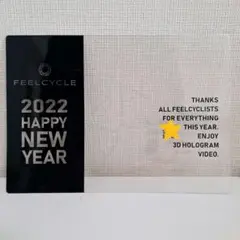 FEELCYCLE 2022 ホログラムデバイス