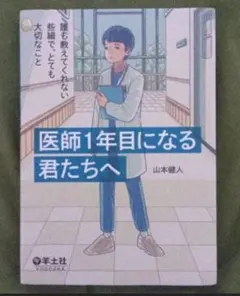 Item thumbnail for item da76eee6-85c9-474c-a810-e89a70602542