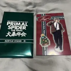 Item thumbnail for item f8f5a9fb-0e05-46b7-b909-79d4ce9b44f0