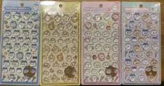 正規品 ボンボンドロップシール ちいかわ第一弾4枚セット