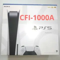 【完品】ps5本体 CFI-1000A ディスクドライブ搭載型 コントローラー有