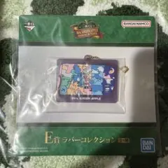 familie ラバーコレクション　一番くじ　Mrs. GREEN APPLE