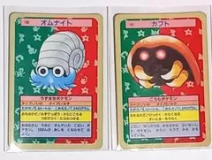 トップサン ポケモンカード オムナイト No.138(裏青) - メルカリ