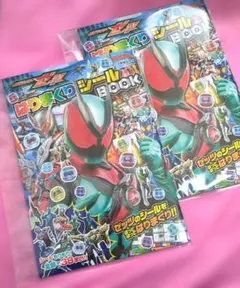 2026年最新】テレビくん付録の人気アイテム - メルカリ