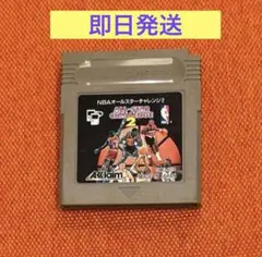 【裏レア・完品】NBAオールスター チャレンジ2 ゲームボーイ ソフト バスケ