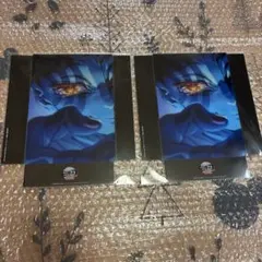 鬼滅の刃 無限城編　映画特典　2枚セット