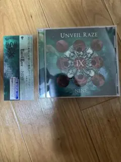 Nine UNVEIL RAZE