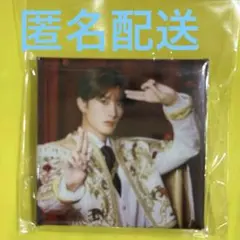 M!LK 限定カプセルトイ スクエア缶バッジ 山中柔太朗