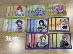 2026年最新】プロセカ カード まとめ売りの人気アイテム - メルカリ