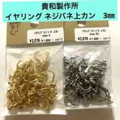 Item thumbnail for item d824150a-e464-4b65-a420-1988b96e1204