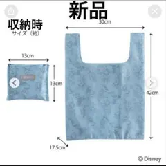 Disney100 ランチエコバッグ 約30×37×17cm